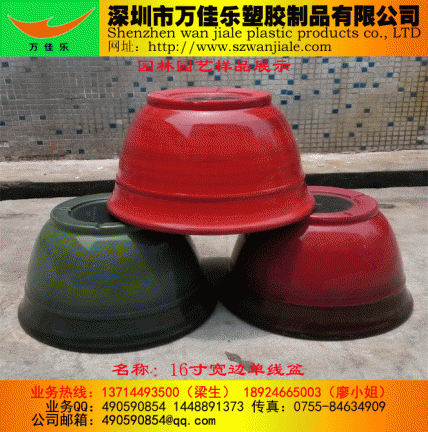 園藝花盆動(dòng)畫(huà)展示